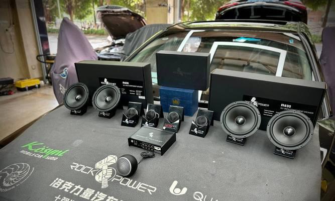 铭亿汽车音响怎么样？铭亿汽车音响的性能如何？  第3张