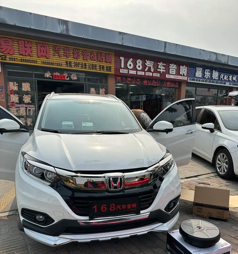 缤智车机音响的性能如何？用户评价怎么样？  第2张