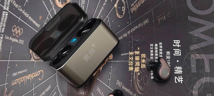 蓝牙耳机怎么选答题红包？  第2张