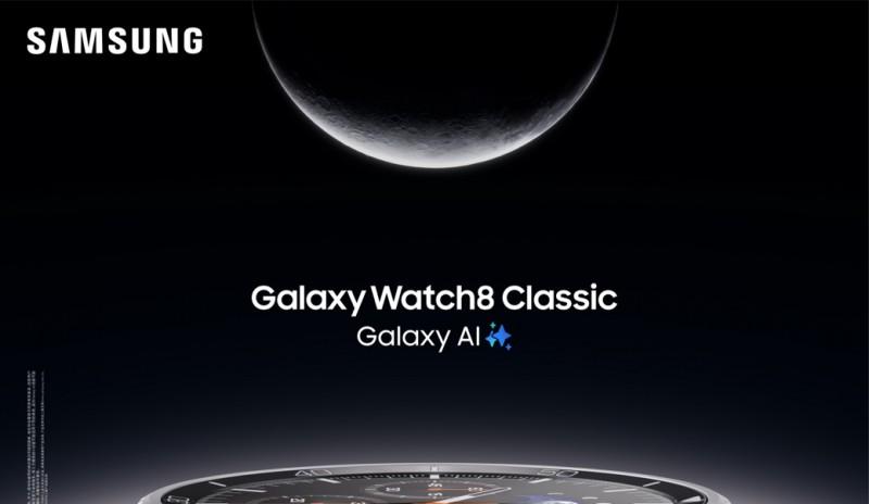 三星 Galaxy Buds3 FE 领衔 这届开学季好物值得你期待  第5张