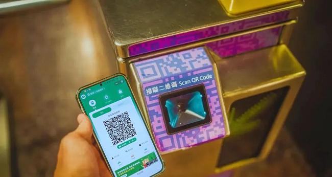 中式科技迎来境外爆发！微信生态助力中国企业走向全球  第2张