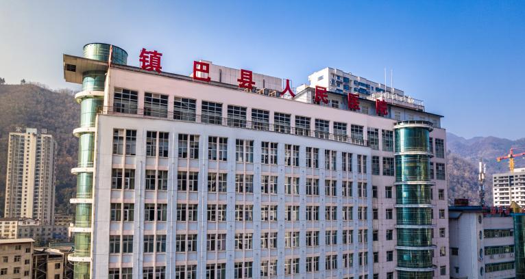 全资产托管，镇巴县人民医院网络安全建设模式全新升级！  第1张