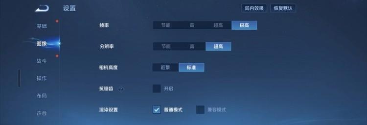 走在AI最前沿：三星Galaxy Z Fold7全方位评测  第5张