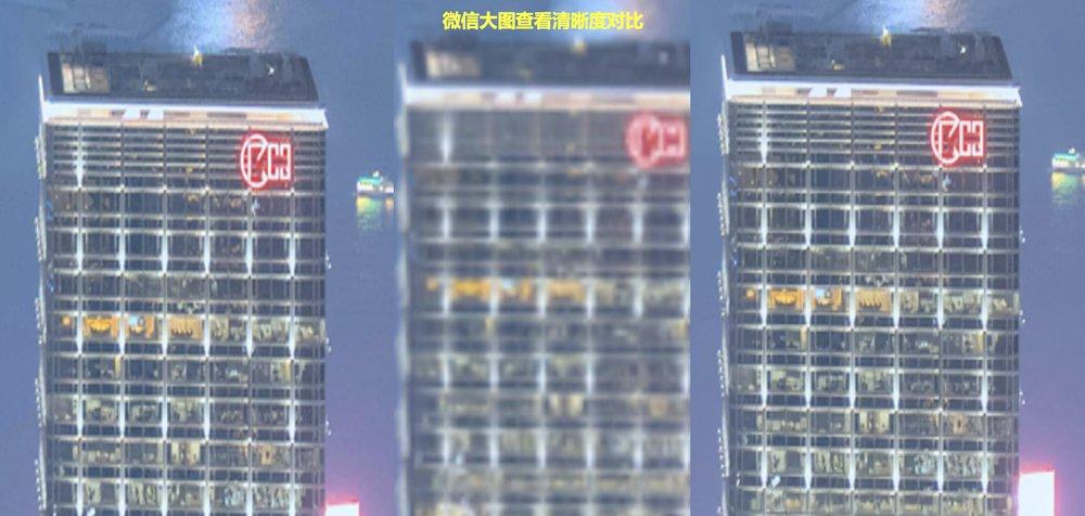 亲测好用：鸿蒙 5 上的微信有哪些新变化？一文带你了解！  第2张