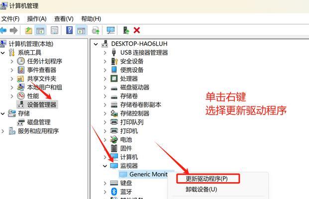 windows11推送日期【4个解决技巧】  第1张