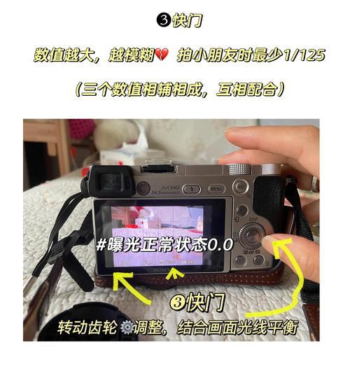 索尼怎么调色佳能相机?调色过程中的常见问题有哪些? 第2张 索尼怎么调色佳能相机?调色过程中的常见问题有哪些? 第2张