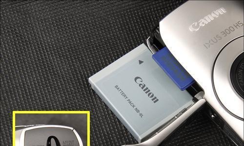 佳能ixus300hs如何导入手机（导入前的准备）  第3张