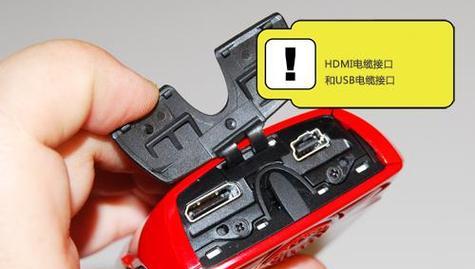 佳能ixus300hs如何导入手机（导入前的准备）  第2张