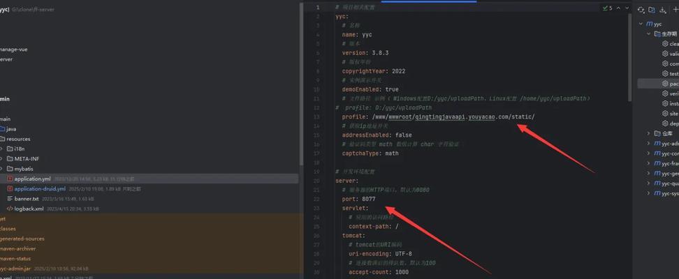 如何快速备份XP系统注册表（轻松备份）  第2张
