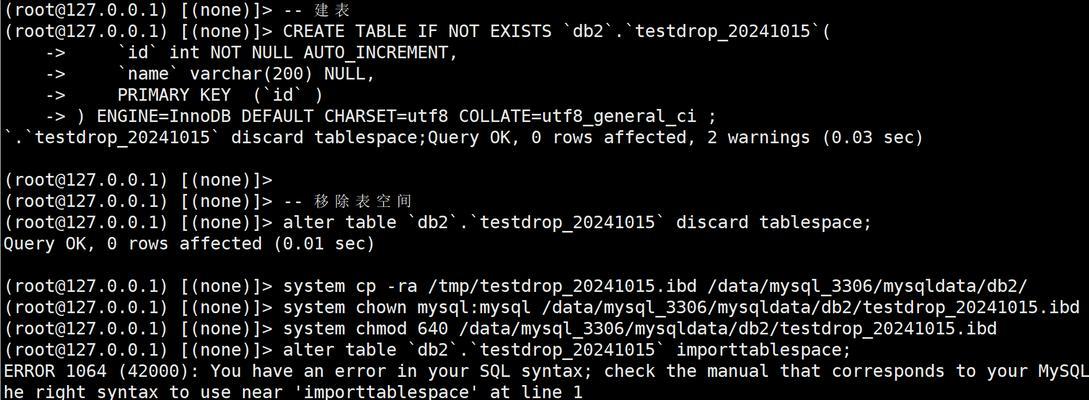 如何快速备份XP系统注册表（轻松备份）  第3张