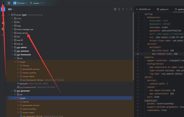 如何快速备份XP系统注册表（轻松备份）  第1张
