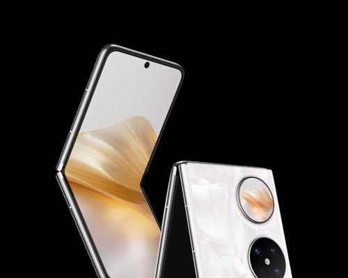 折叠屏显示国徽的设计意图是什么？它在用户体验中扮演什么角色？  第1张