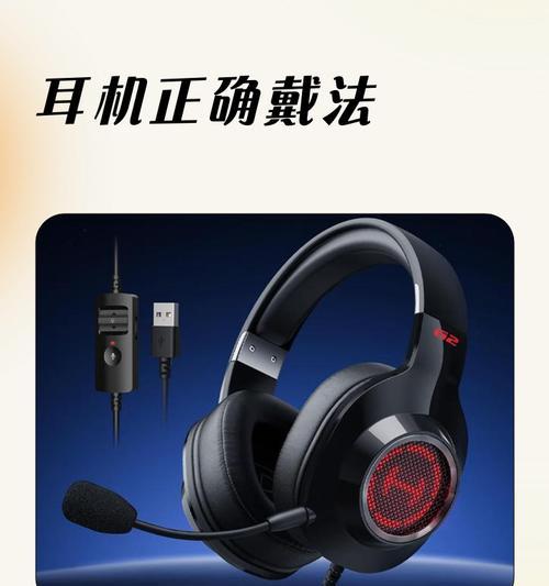 蓝牙音响试听体验如何?试听时应该注意什么? 第2张 蓝牙音响试听体验如何?试听时应该注意什么? 第2张