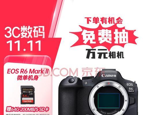 佳能相机如何低价购买？  第2张