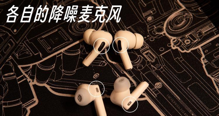 斩虎耳机的性能怎么样？用户评价如何？  第1张