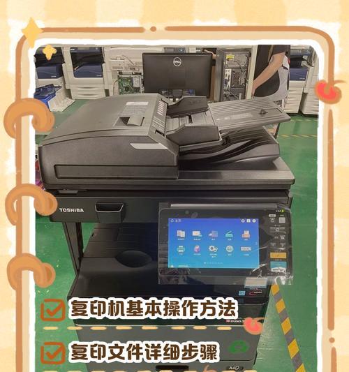 机械出口打印机的使用方法是什么？  第1张