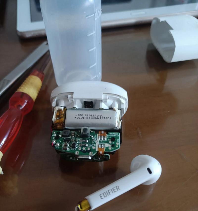 手表耳机更换步骤是什么? 第1张 手表耳机更换步骤是什么? 第1张