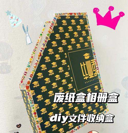 打印机怎么回收废纸？废纸盒的正确使用方法是什么？  第1张