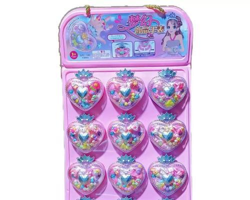 皇冠手环玩具的正确玩法是什么?教程在哪里可以找到? 第3张 皇冠手环玩具的正确玩法是什么?教程在哪里可以找到? 第3张