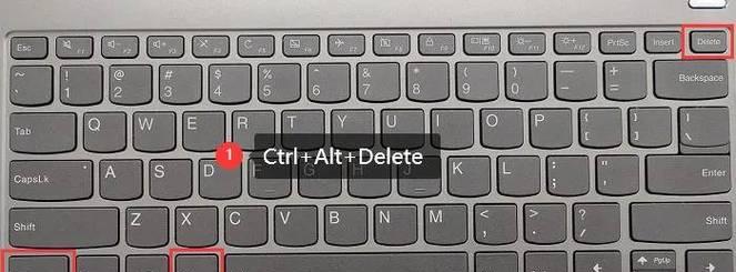 电脑关机操作步骤(以键盘操作关机的简易教程) 第1张 电脑关机操作步骤(以键盘操作关机的简易教程) 第1张