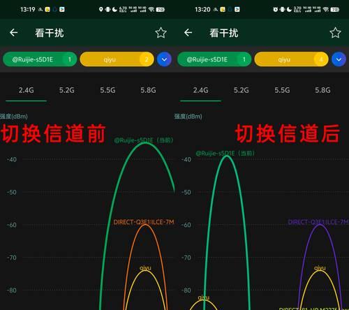 如何增强WiFi信号强度（使用这些简单技巧）  第1张