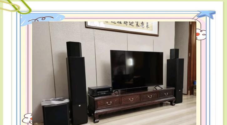 音响太长影响美观如何正确摆放？  第2张