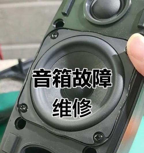 音响太重无法装车怎么办?有哪些搬运技巧? 第1张 音响太重无法装车怎么办?有哪些搬运技巧? 第1张