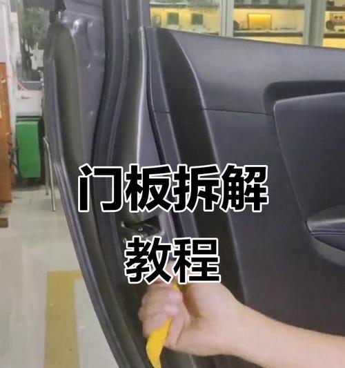 音响太重无法装车怎么办?有哪些搬运技巧? 第3张 音响太重无法装车怎么办?有哪些搬运技巧? 第3张