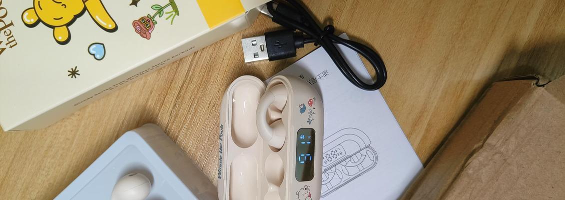迪士尼耳机怎么戴？佩戴时需要注意什么？  第2张