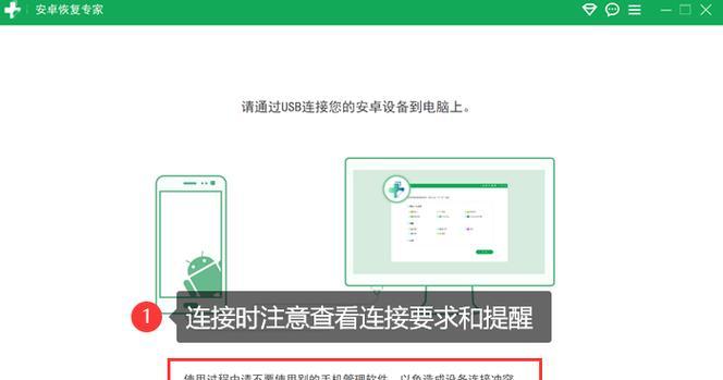 小米重现神功，帮您找回误删的照片（小米云服务新功能）  第2张